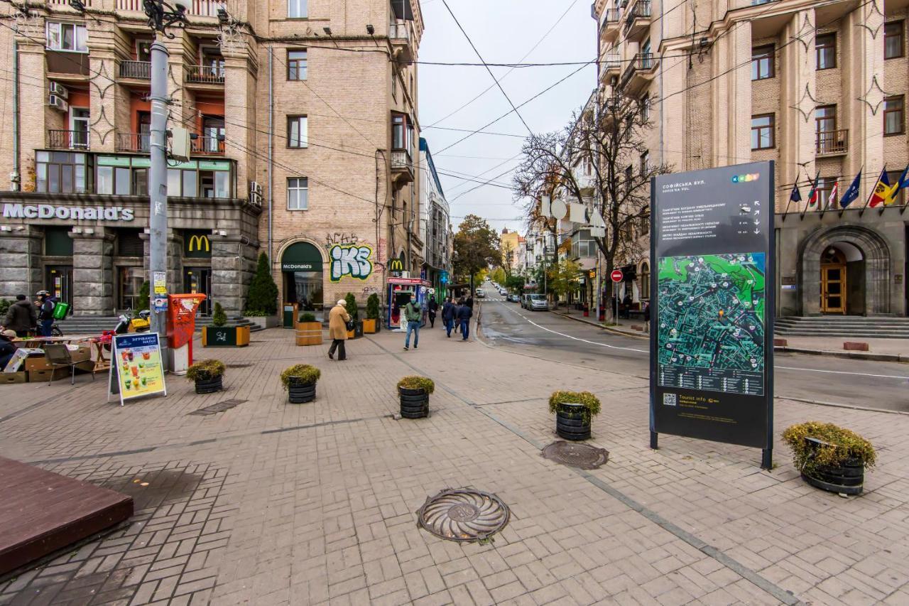 Затишна Квартира На Майдані Незалежності Kiev Eksteriør bilde